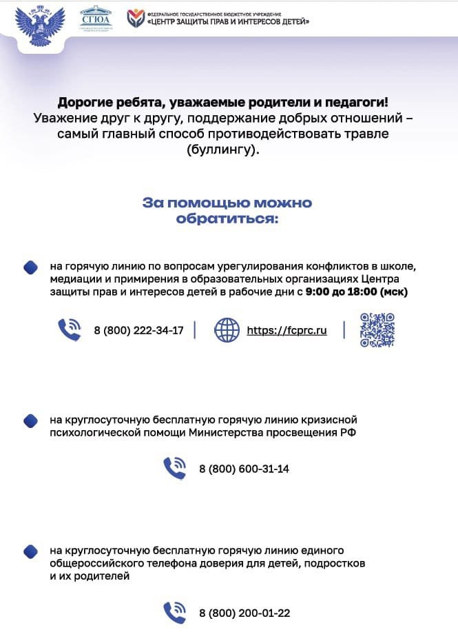 Изображения.