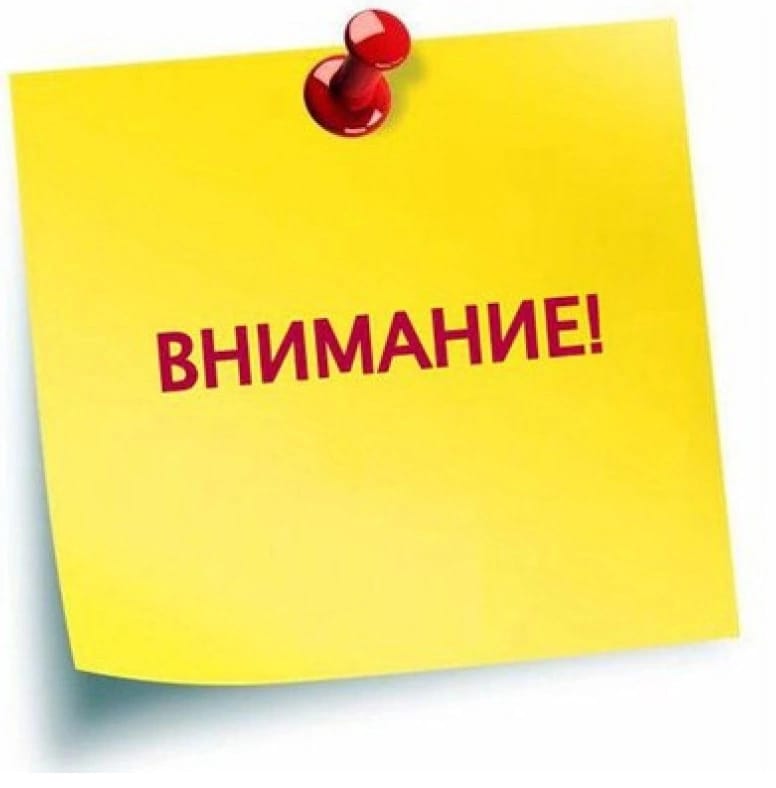 Изображения.